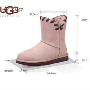 Women’s Aidah (Dusk Colored) Uggs